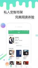 众赢app官方下载